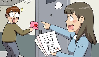 성희롱 편지, 통신매체를 이용한 음란행위로 처벌할 수 있을까요? 성희롱 편지, 통신매체를 이용한 음란행위로 처벌할 수 있을까요?
